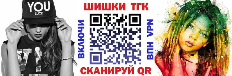 Виды наркоты Нефтеюганск КОКАИН  Альфа ПВП  ГАШИШ  МЕФ 