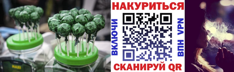 сайты даркнета формула  Нефтеюганск  Canna-Cookies марихуана 