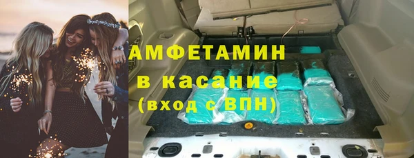 spice Беломорск