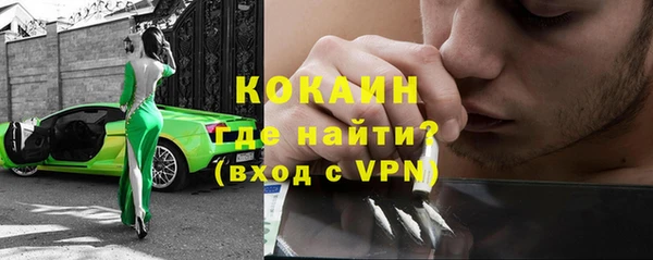 МДПВ Белоозёрский