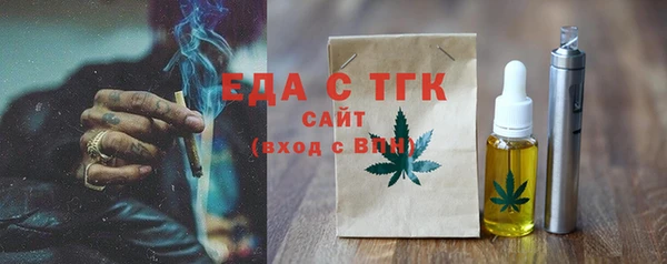 герыч Богданович