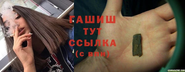spice Беломорск