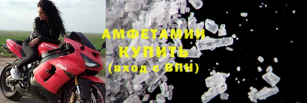 герыч Богданович