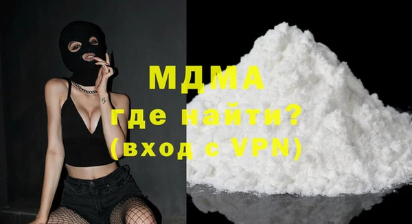 spice Беломорск