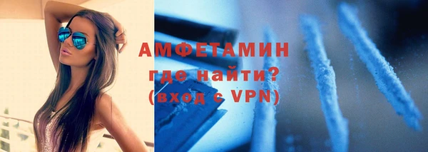 МДПВ Белоозёрский