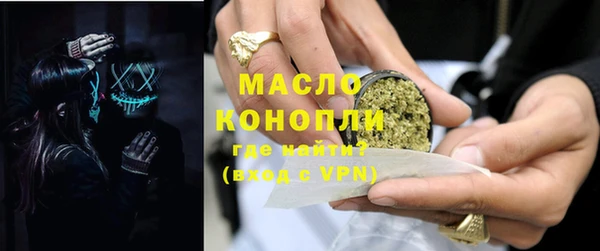 МДПВ Белоозёрский
