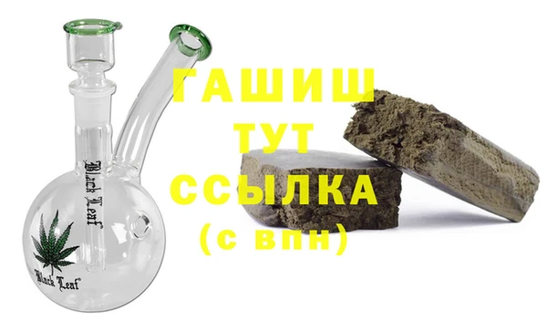 герыч Богданович