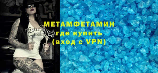 МДПВ Белоозёрский