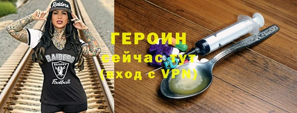 МДПВ Белоозёрский