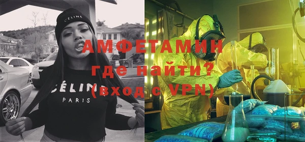 герыч Богданович