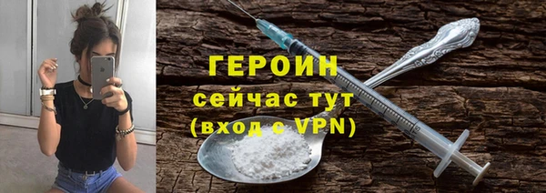 spice Беломорск