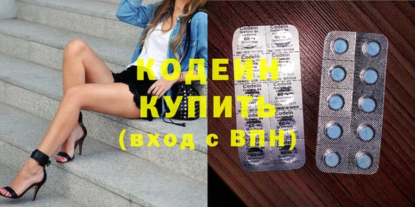 герыч Богданович