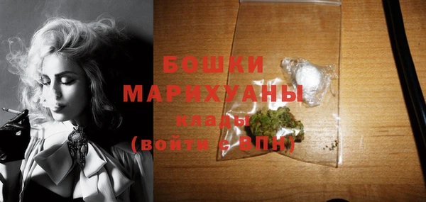 МДПВ Белоозёрский