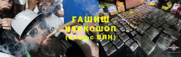 spice Беломорск