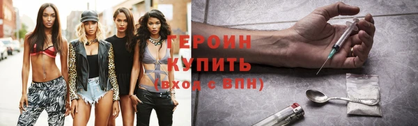 spice Беломорск