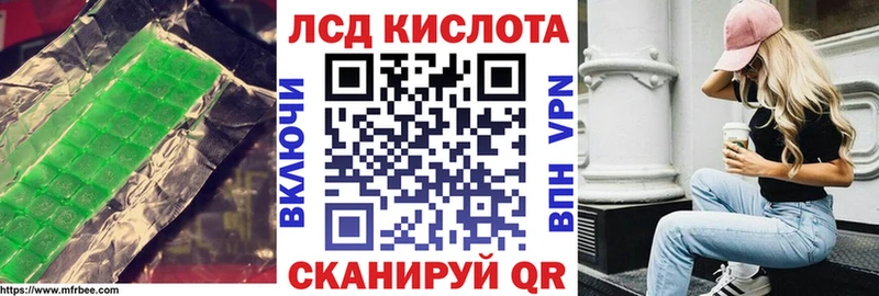 omg как зайти  Нефтеюганск  LSD-25 экстази ecstasy  купить  цена 