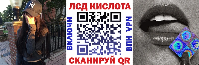 дарнет шоп  Нефтеюганск  hydra   Марки 25I-NBOMe 1,8мг 