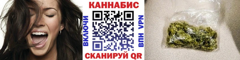 МАРИХУАНА Amnesia  Нефтеюганск 