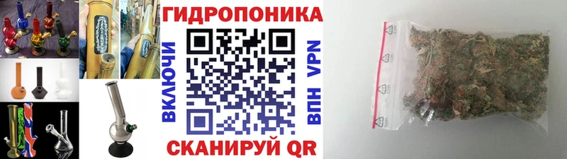 Марихуана VHQ Нефтеюганск